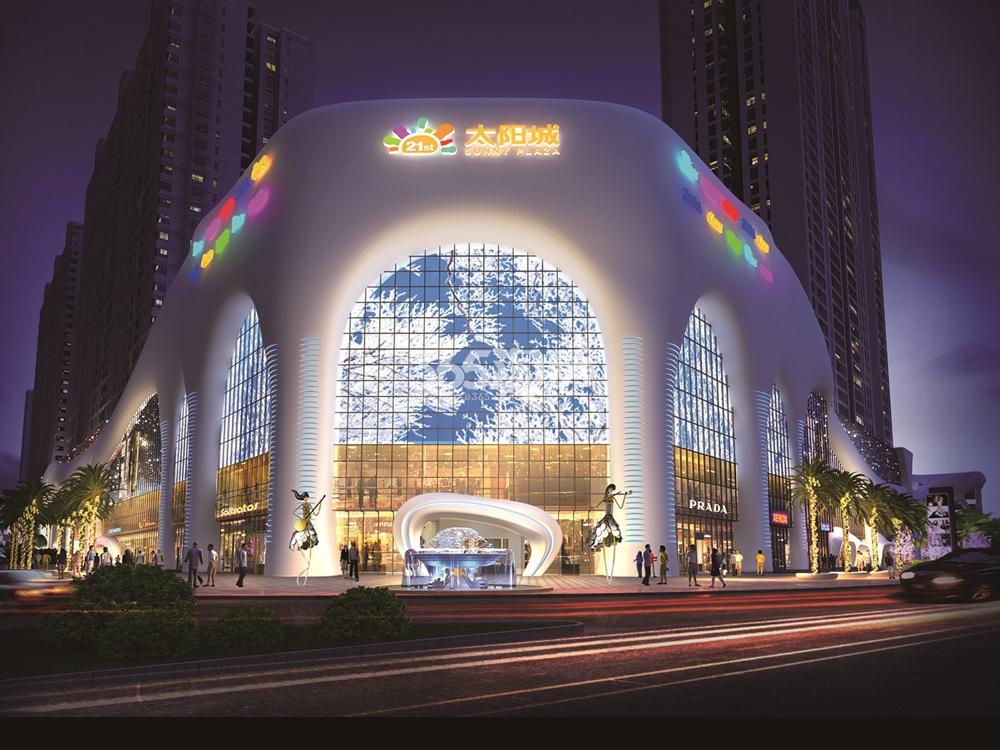 烟台21世纪广场太阳城